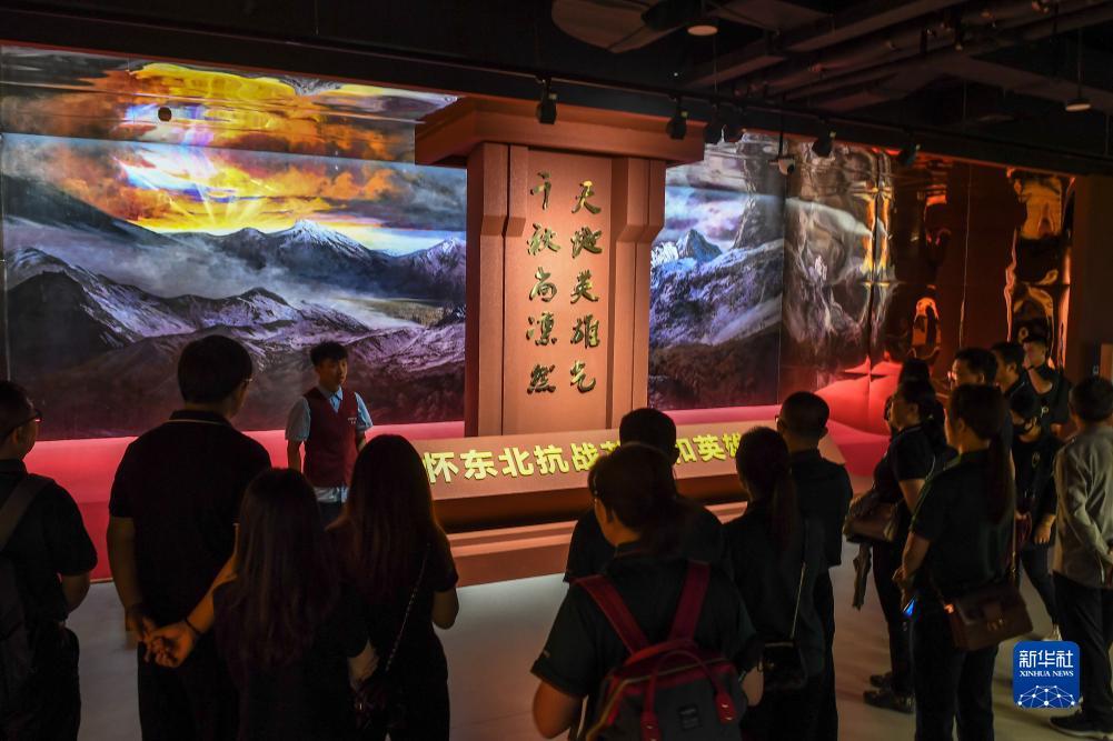 幸运双星游戏